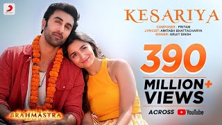 Kesariya - Brahmastra | Ranbir Kapoor | Alia Bhatt | Pritam | Arijit Singh | Amitabh Bhattacharya
