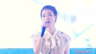 180803 아이유 IU 무반주 라이브 어른 (나의 아저씨 OST) Adult 여름밤의 꿈 Midsummer Night's Dream 4K 직캠 @ 해운대 하이트 by Spinel