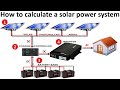 How to calculate simple solar power system