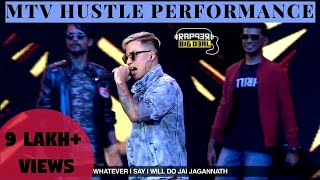 MTV Hustle Performance | Rapper Big Deal | ଓଡ଼ିଆ Rap | ଓଡିଶା