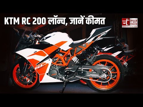 KTM RC 200 Launched at Rs 1 77 Lakh KTM RC 200 Launched at Rs 1 77 Lakh