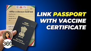 Link Your Passport With Your COVID-19 Vaccine Certificate: Full Guide