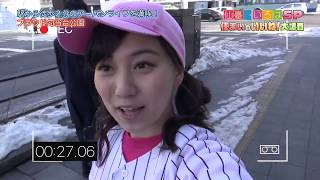 【仙臺いろはSP 住まいのいいね！大調査】（2018.3.3 OA）プラウド勾当台公園