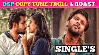 Dsp Copy Troll | Ranga Ranga Vaibhavanga Teaser Roast | Vaishnav Tej | Telugu Trolls