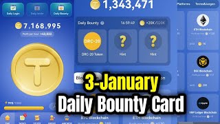 Tap Coin Daily Bounty 3 January | Tap Coin Daily Combo Today