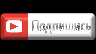 спил аварийной березы по частям