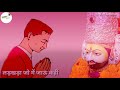 khatushyam baba whatsapp status 2020🌹🙏 लड़खड़ा जो में जाऊं कहीं तुम संभालोगे विस्वास है ‌‌ ❤️🌹