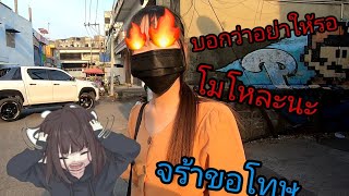 #บิ๊กไบค์​ #CBR650 ขับบิ๊กไบค์​CBR650Fไปรับแม่สาวน้อยงอแง มารับช้าจะโดนด่าไหมน่าาา  EP×22