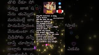 గుంతలకిడి #teluguhitsongs #ilayaraja #spb #balakrishna #telugulovesongs #telugusongs #lovesongs #old