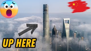 China’s Tallest Bookshop has INSANE views ! 🇨🇳Shanghai Tower Duoyun Bookstore