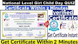 National Level Quiz on Girl Child Day QUIZ | Get Free Certificate | With in 2 Min