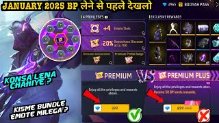 January Booyah Pass Premium Vs Premium Plus | Booyah Pass Free Fire 399 Me Kya Milega Emote Bundle ?