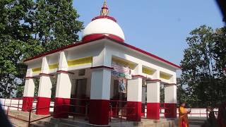 Tuteshwor Mahadev Mandir bardibash Mahottari /टुटेश्वोर मन्दिर बर्दिबाश महोतरी