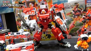 [Job labor new product! ] Gigant Fire Braver & Gigant Medibraver are too cool!