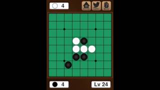 【プレイ動画】21対0で勝利。Lv24。 #リバーシLv99