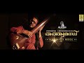 promo video തത്ത്വമസി അയ്യപ്പ ചരിതം a devotional musical journey by jaison j nair thathwamasi