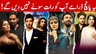 Top 10 Heartbreaking Pakistani Dramas So Far! Spoiler Society Reviews 2024