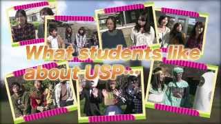 University of Shiga Prefecture Campus Movie 3