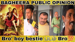 Bhageera Public Review | Bhageera Review | Bagheera Movie Review | TamilCinemaReview Prabhudeva