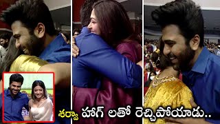 Heroines Gives Tight Hugs To Sharwanand At Aadavallu Meeku Johaarlu Pre Release Event || Rashmika