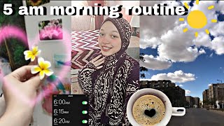 5 am morning routine🌄| روتين يوم الجمعه في حياه طالبه ثانويه عامه