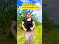 यो होनी सालिन अनी सभ्या नाच भनेको आहा nepali songs youtubeshorts dance nepalimusic ytshorts