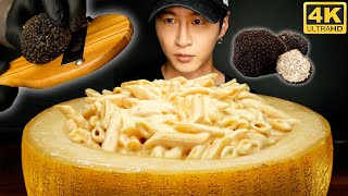 ASMR CHEESE WHEEL MAC & CHEESE MUKBANG 먹방 | COOKING & EATING SOUNDS | Zach Choi ASMR