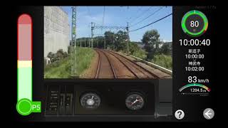 [sensim]鉄道シミュレーションゲーム京急編