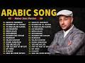Full Album Maher Zain 2026 💛 Top Arabic Songs 2026 | أفضل أغاني ماهر زي