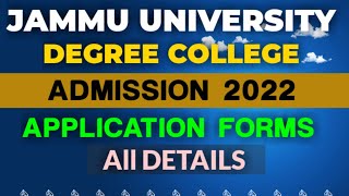 JAMMU UNIVERSITY AFFILIATED DEGREE COLLEGE ADMISSION PROCESS 2022 | JAMMU UNIVERSITY ADMISSION