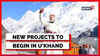 PM Modi In Uttrakhand | Prime Minister Narendra Modi Visits Kedarnath Temple | English News | News18
