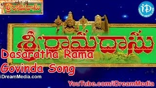 Sri Ramadasu Movie Songs - Dasaratha Rama Govinda Song - Nagarjuna - Sneha - MM Keeravani