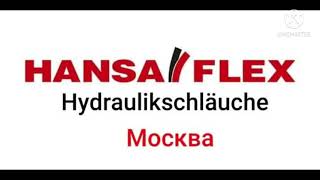 Hansa-Flex Moscow.