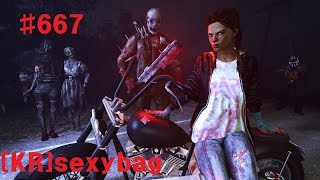 데바데 #667 아따 종구 퍽 좋다잉~너스콜링... [KR]sexybag.환생3회.Rank1.Survivor☎(Dead by Daylight)