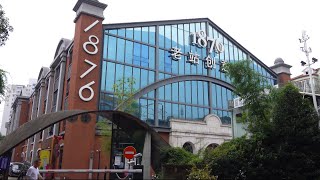 【4K】上海漫步1876老站创意园\u0026纪念路\u0026广纪路街景/Shanghai Strolling 1876 Old Station Creative Guangji Road Street View