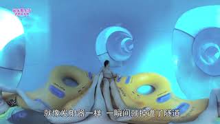 《乐乐看生活》世界上最刺激的水滑梯！没有人敢玩第2次！Most Exciting Water Slides