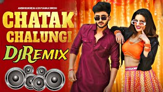 Chatak Chalungi Dj Remix Song - Raj Mawar New Dj Remix Song 2025 | Ashu T | New Haryanvi Song 2025