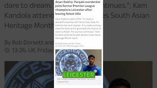 Arjan Raikhy Indian Pio football player signs for Leicester city! 🔥 #indianfootball