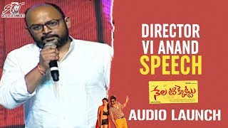 Director VI Anand Speech | Nela Ticket Audio Launch | Ravi Teja | Pawan Kalyan | Malvika Sharma