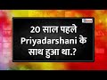 lekar hum deewana dil आखिर कौन है priyadarshani.. samrat की माँ के सामने आया 20 साल पुराना राज़..