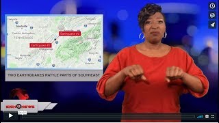 Two earthquakes rattle parts of southeast (ASL - 12.12.18)