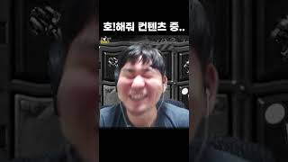 나보고 뭘 어쩌라고!!!ㅋㅋㅋㅋㅋㅋㅋㅋㅋㅋㅋㅋㅋㅋㅋ