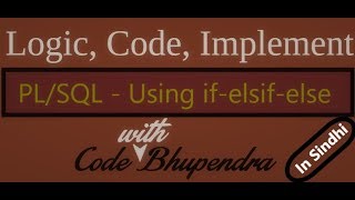 Multiple if else in PL/SQL with example program in Sindhi