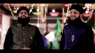 Hafiz Tahir Qadri | New Milad Title Kalam 2017 | Rabi Ul Awwal #1439