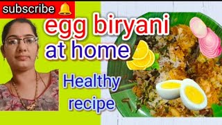 egg biryani at home// ఎగ్ బిర్యానీ ఇంట్లోనే ఈజీగా తయారు చేసుకోండి