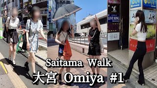 【4K Saitama walk】大宮 Omiya #19