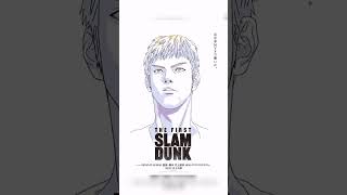 スラムダンク映画記念！あの頃の熱い思いをもう一度！Slam dunk movie