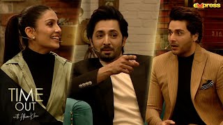 Danish Taimoor Ki Favourite Herione | Time Out with Ahsan Khan | Express TV