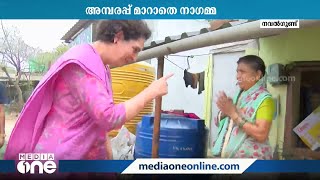 പ്രിയങ്കയുടെ അപ്രതീക്ഷിത വരവ്: നവൽഗുണ്ടിലെ ഈ ചായക്കട ഹിറ്റ്, സന്ദർശക തിരക്ക്‌