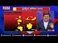 ఏపీకి ముగిసిన ప్రత్యేక హోదా.. మరి పుదుచ్చేరిలో ఎలా మొదలు spt